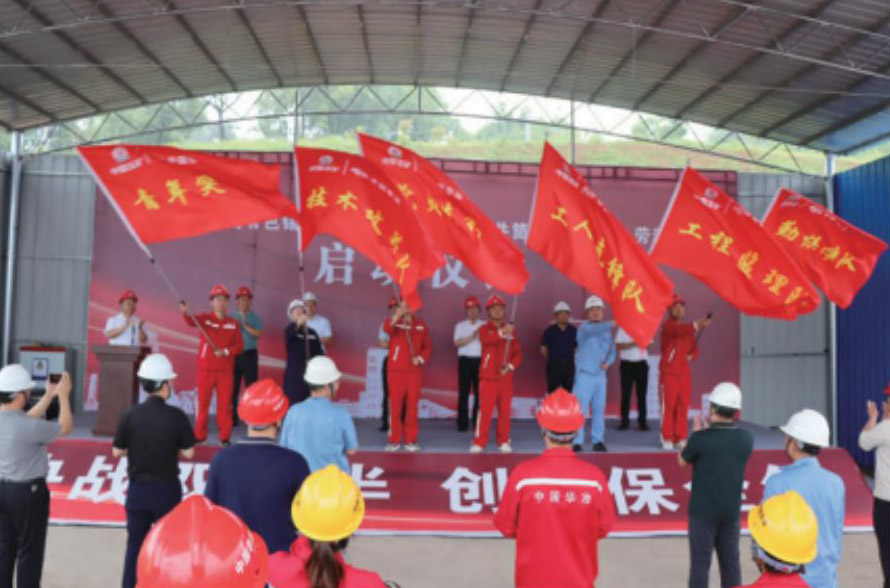 马万水小组班组建设与精神传承