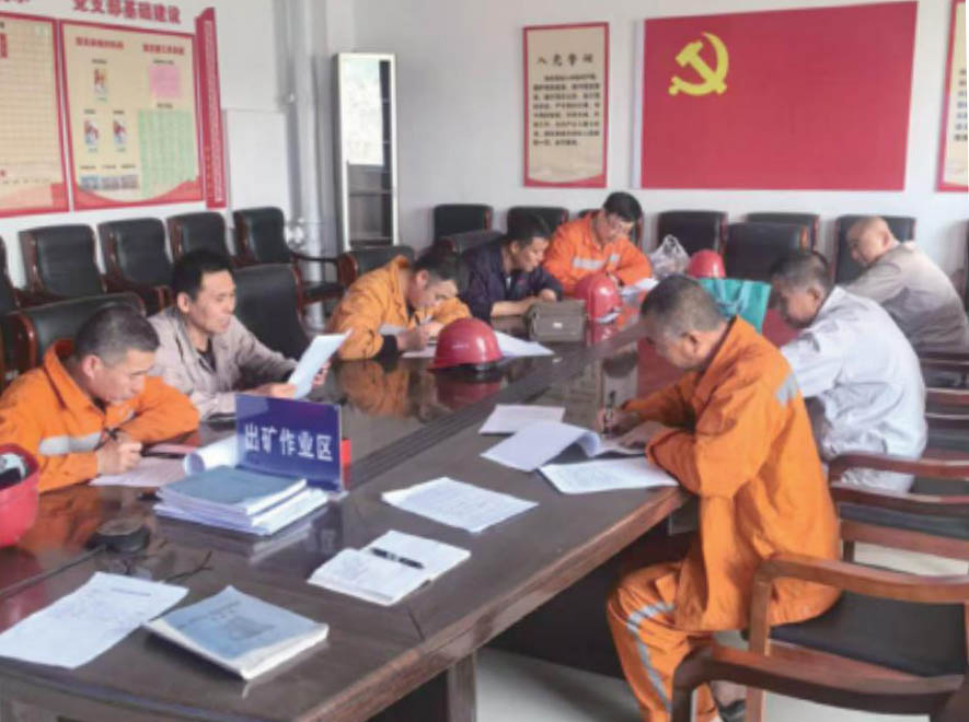 身在延安学延安好汉坡上育好汉