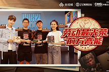 揭秘《黑神话：悟空》背后的音频制作团队：历经4年，600分钟，近160首BGM！