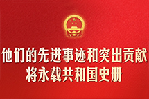 勇建强国之功！习近平这些话语鼓舞人心