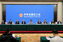 深化“产改”具体怎么干？这场新闻发布会信息量极大！